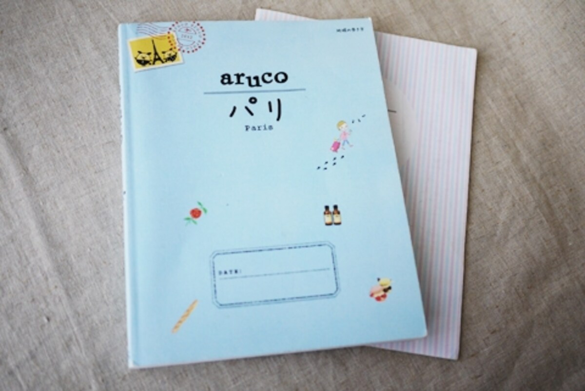 「aruco パリ」