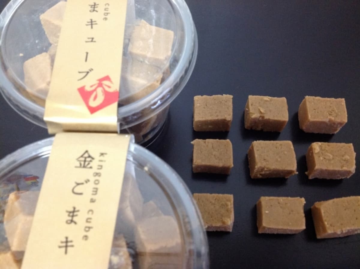 GOMAJEの「ごまキューブ」