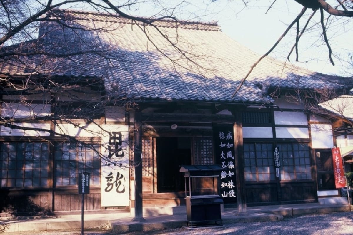 「典厩寺」