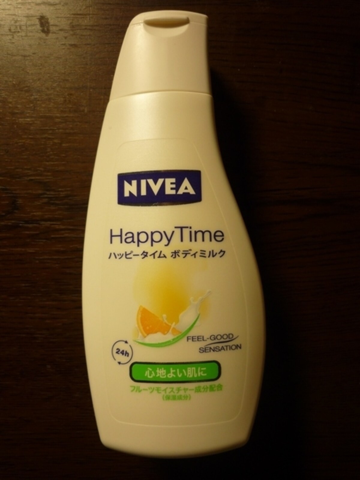 NIVEA「ハッピータイム ボディミルク」