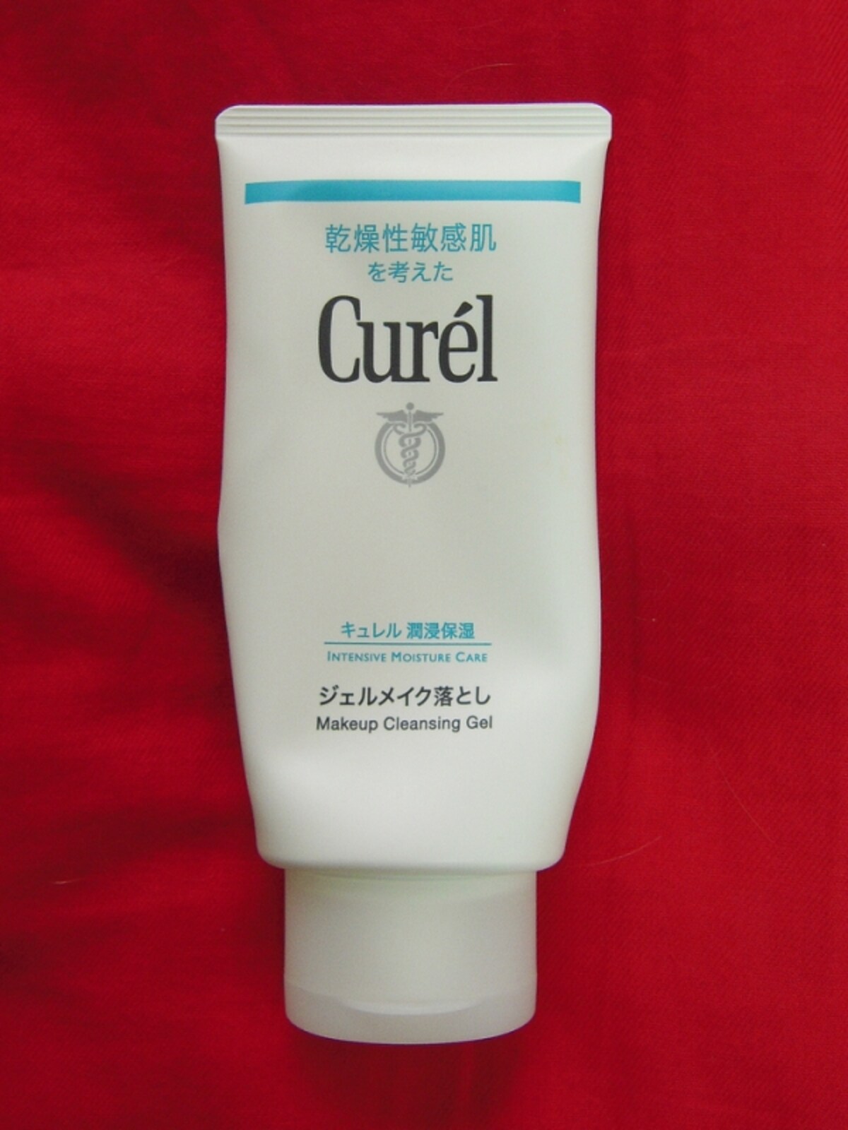 キュレル「ジェルメイク落とし」