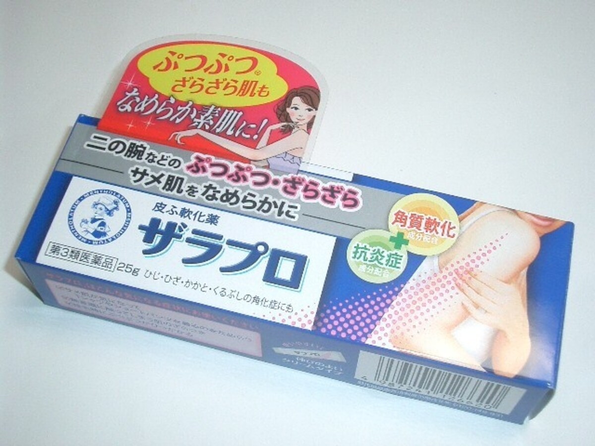 メンソレータム「ザラプロ」
