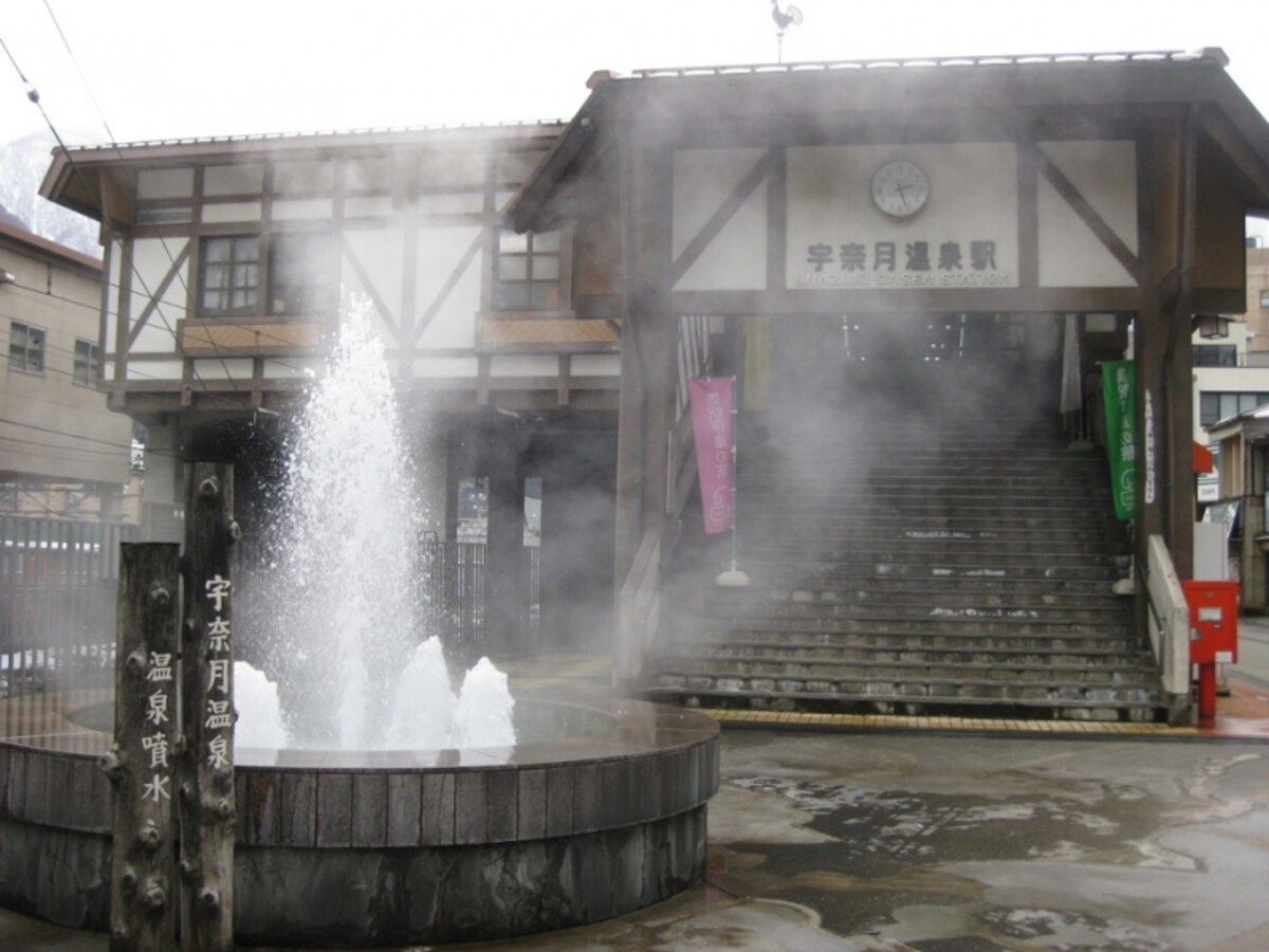 「宇奈月温泉」