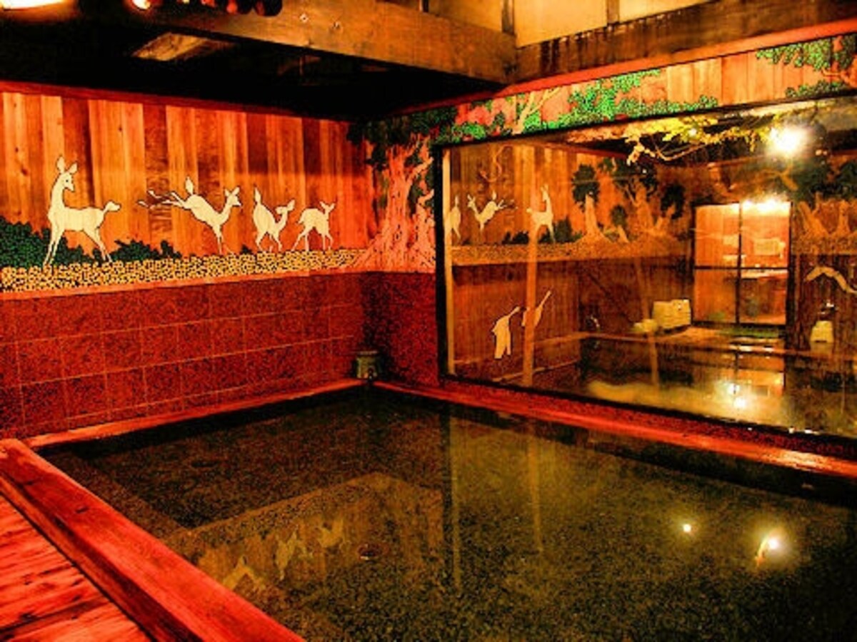 岡豊苑ホーライ湯