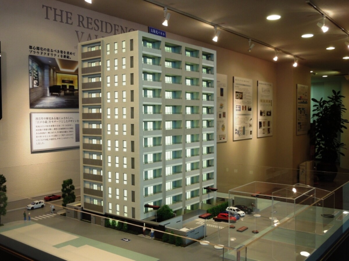 マンション模型