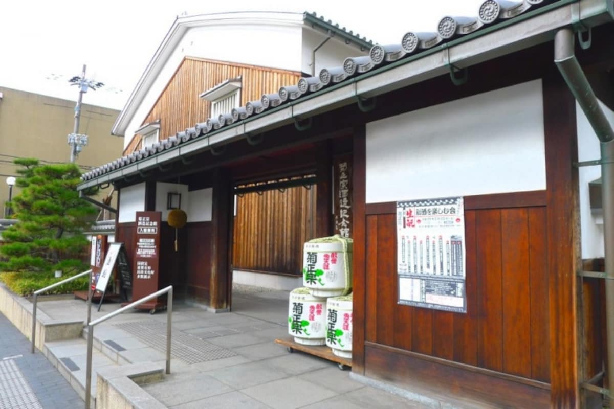灘の酒造