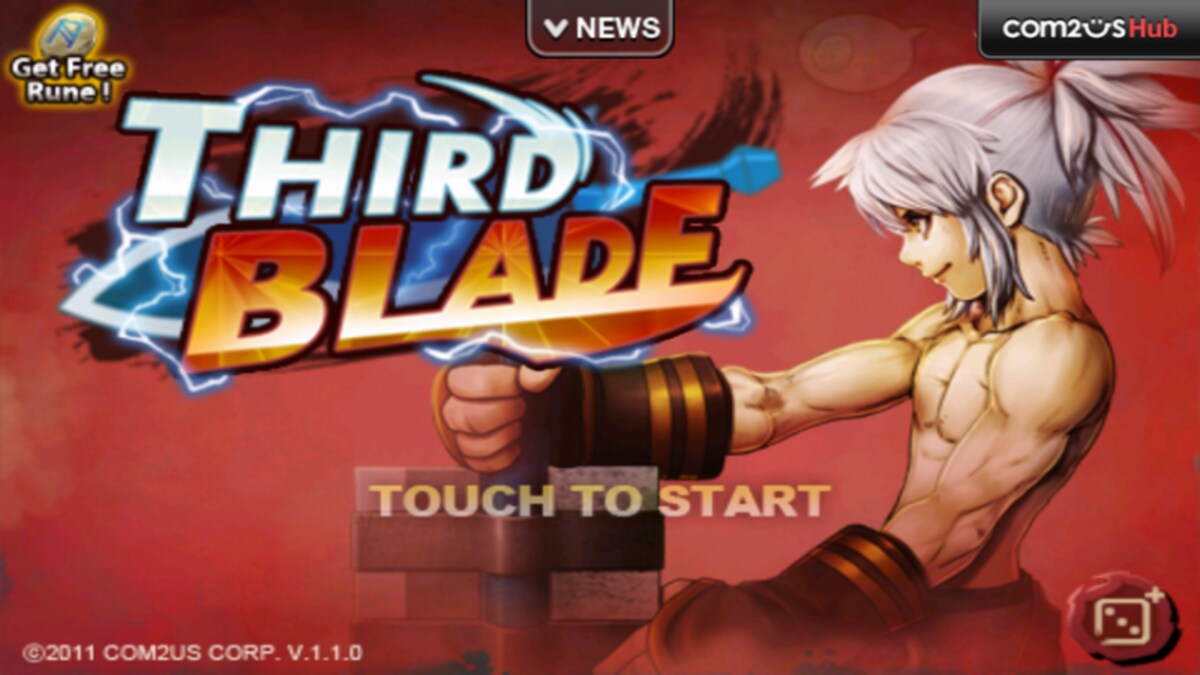 アクションRPG「サードブレイド」