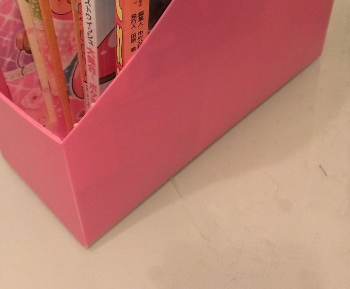 ファイルケースで雑誌収納
