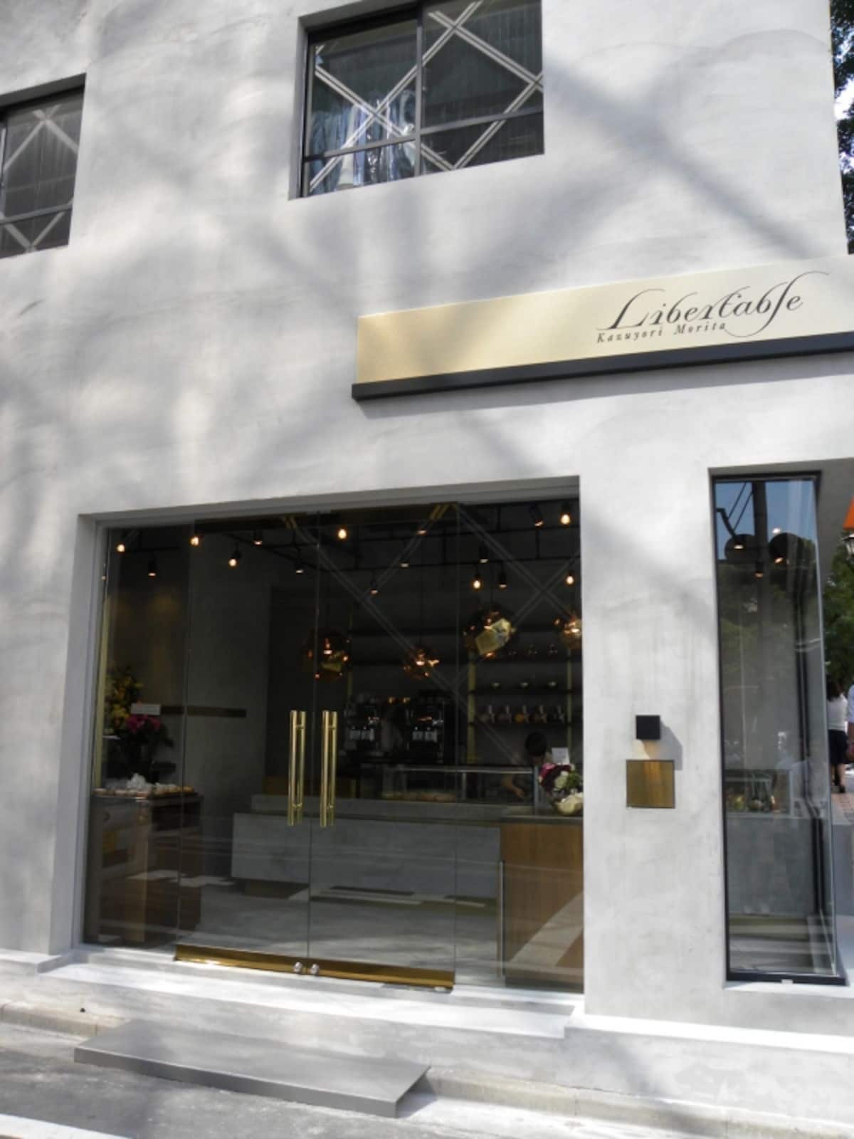 「リベルターブル」の店舗外観