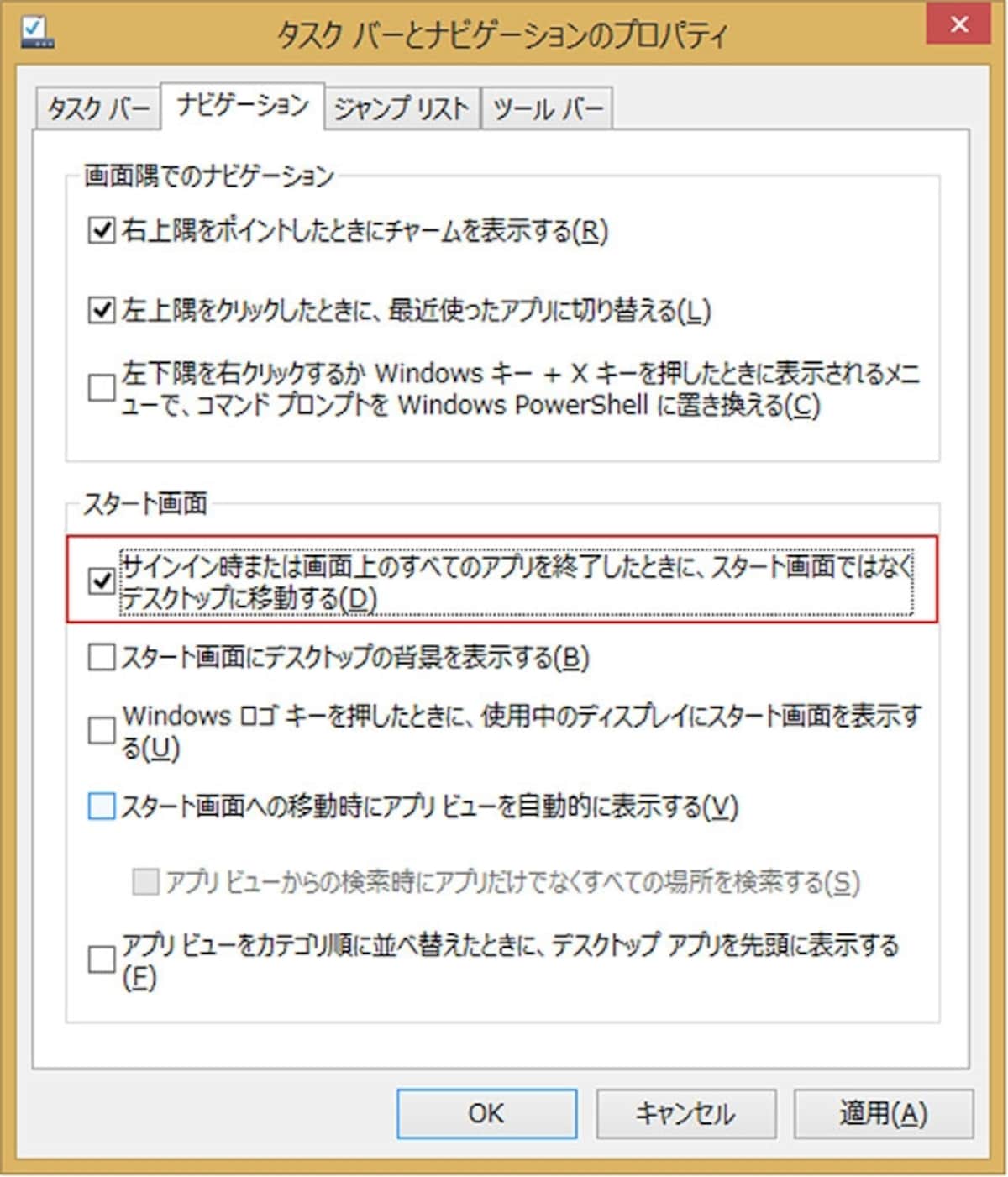 VALUESTAR VN970/NS
