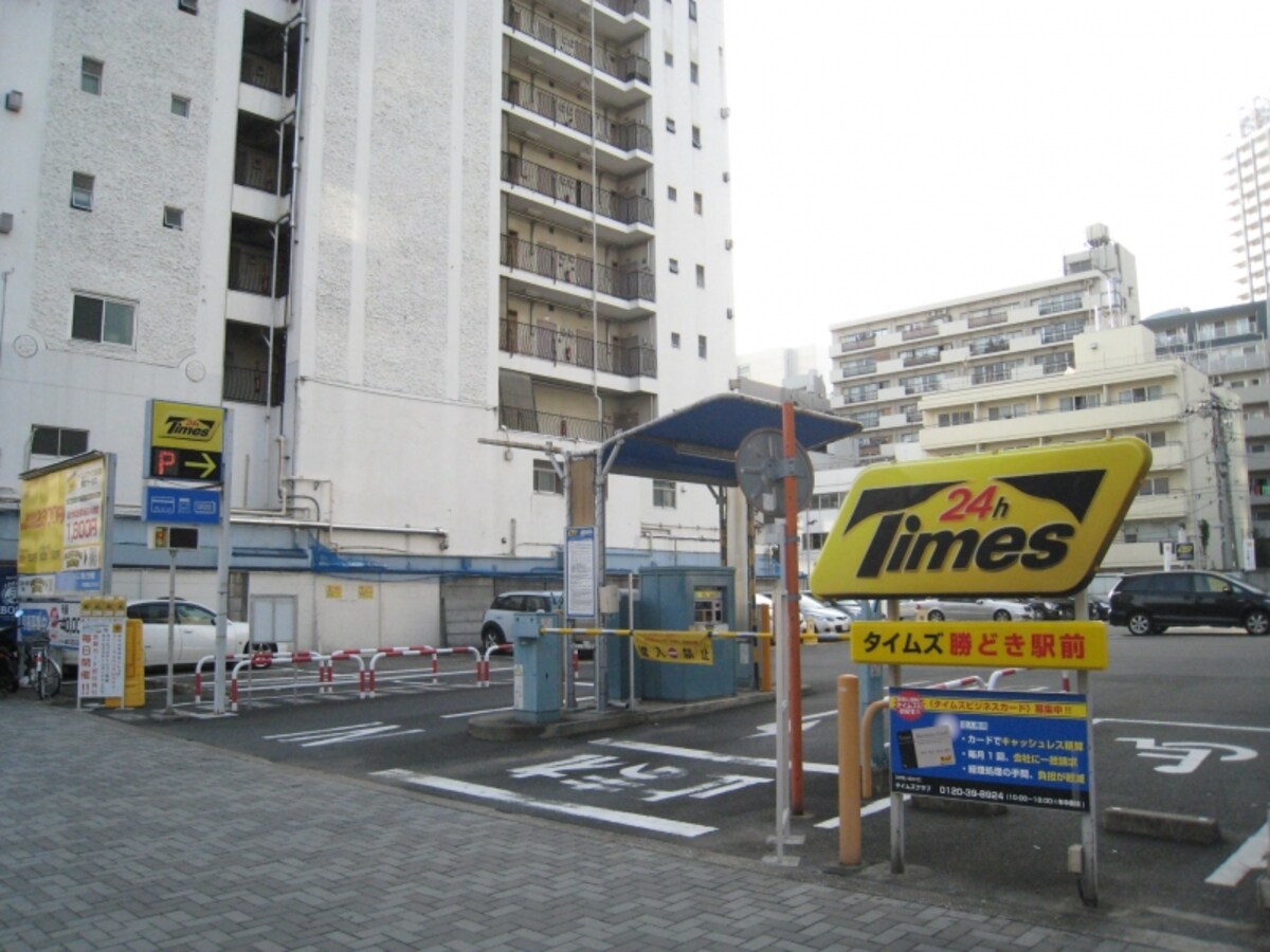 コインパーキング