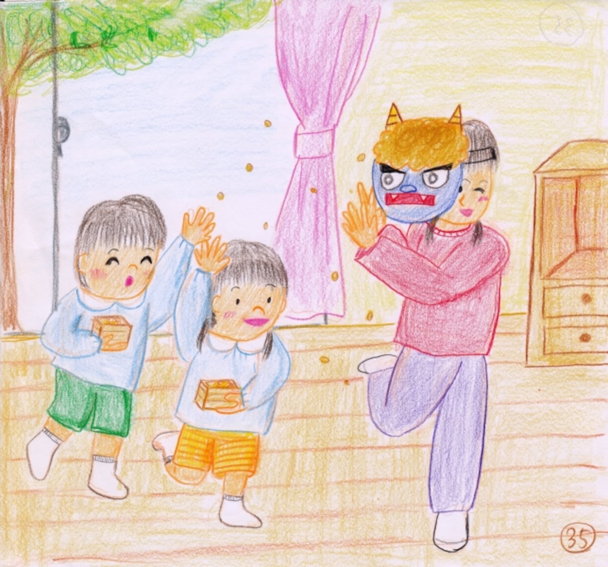 setsubun