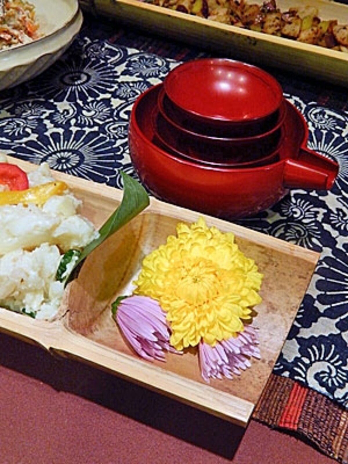 菊
