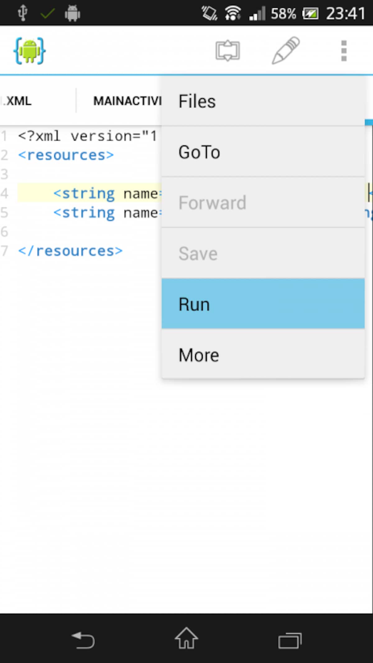 Runで実行する