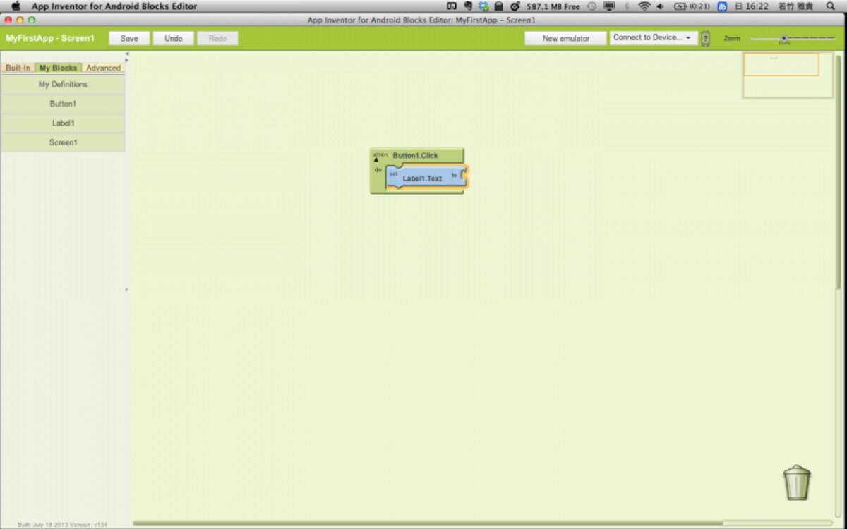 Label1.TextとButton1.clickの結合
