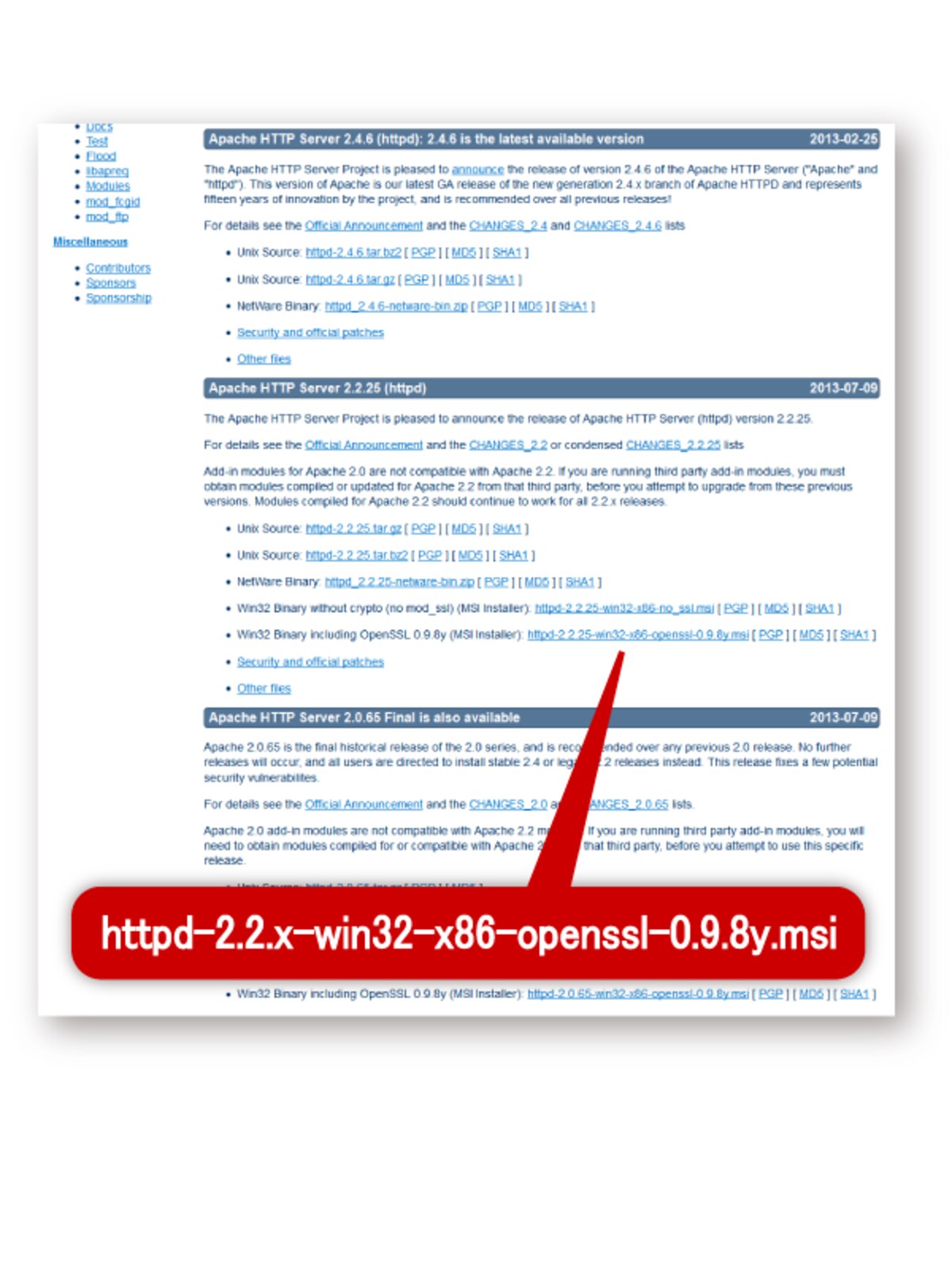 Apache Webサーバダウンロードページ(msiファイルの選択)