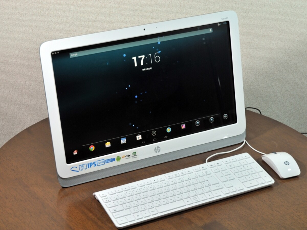日本HP Slate 21 k100jp