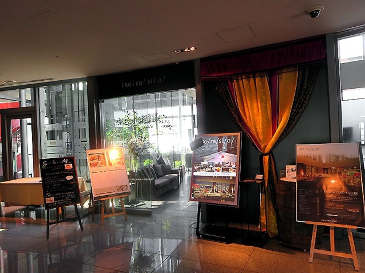 ソラシオ汐留