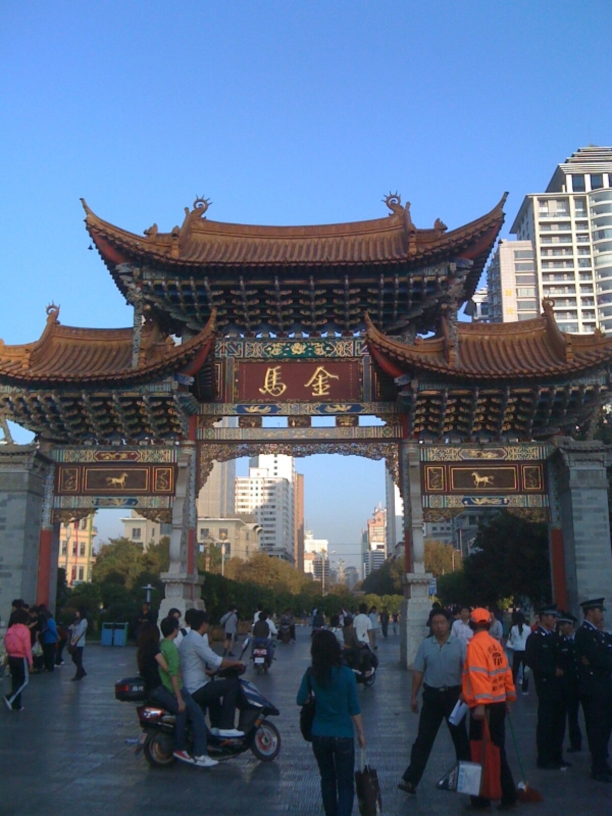 金馬坊