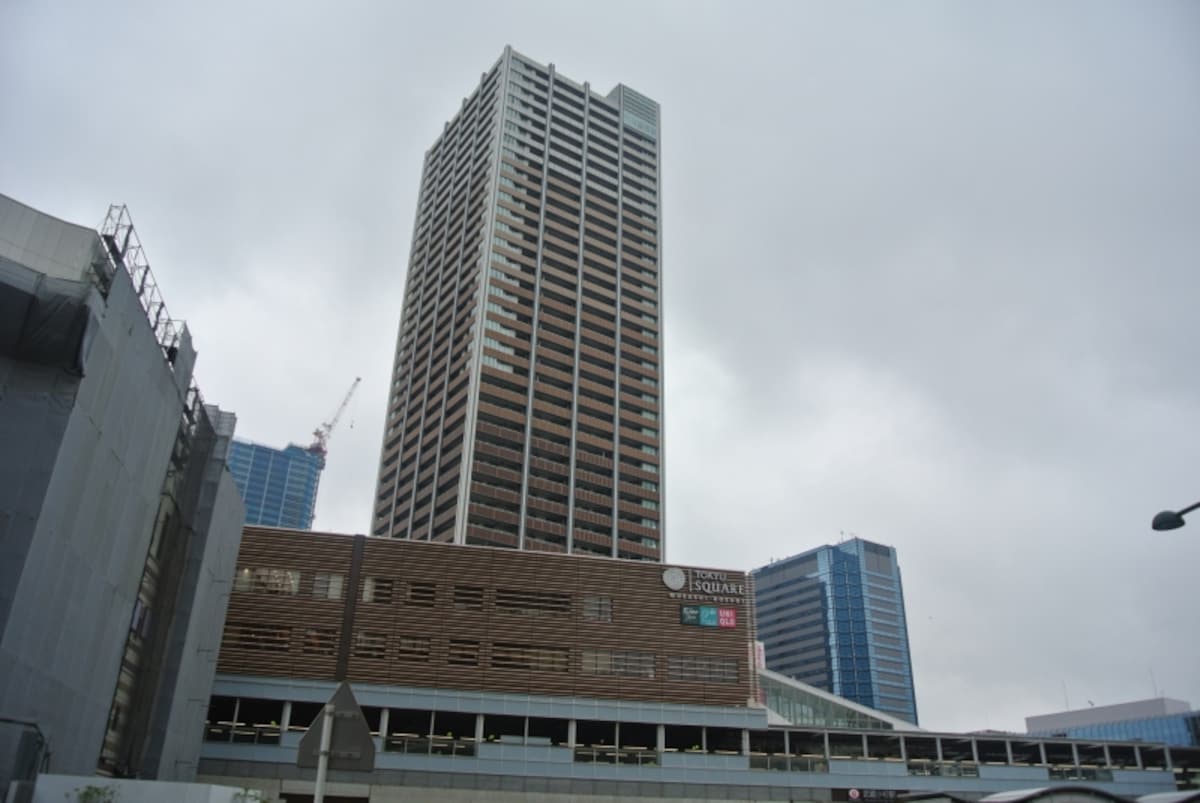 武蔵小杉東急スクエア