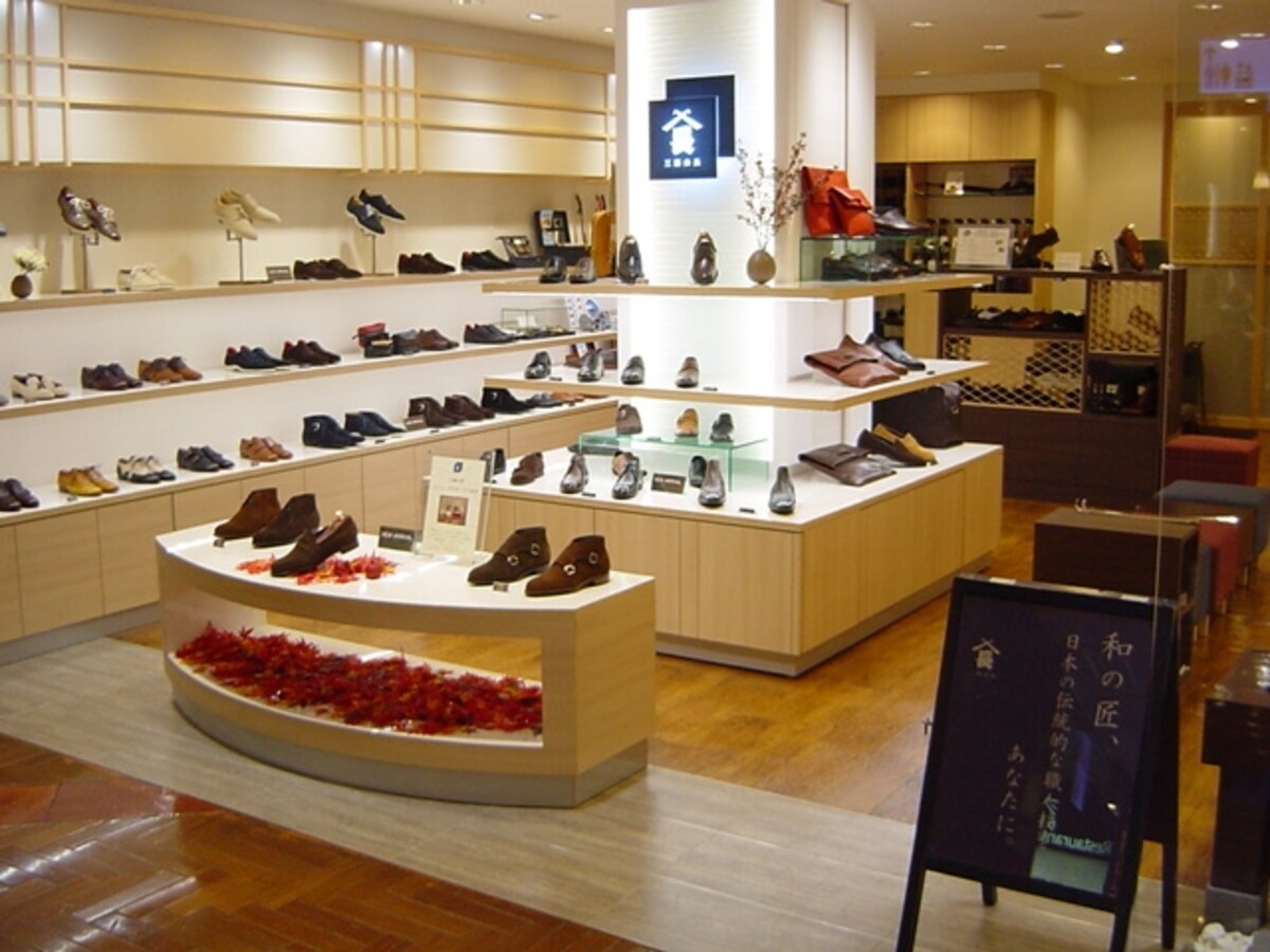 二子玉川店　外観1