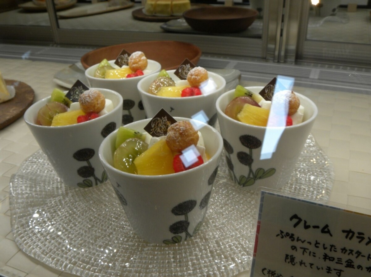 「フリューリング」の「クレームカラメル」(472円)
