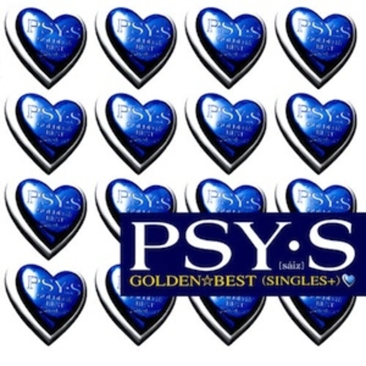 goldenbest