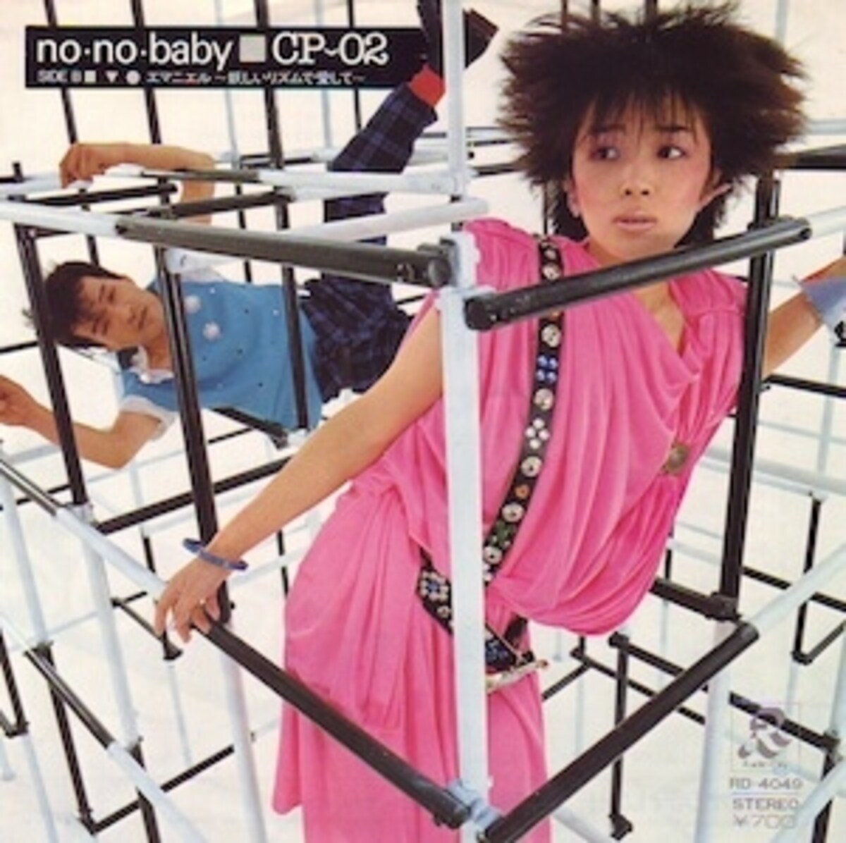 nonobaby
