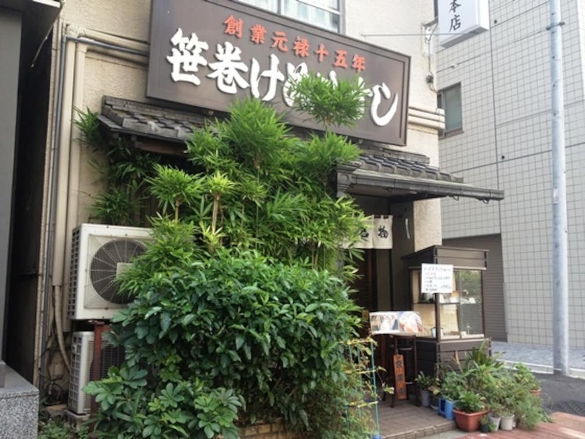 本郷通りに面した同店店頭