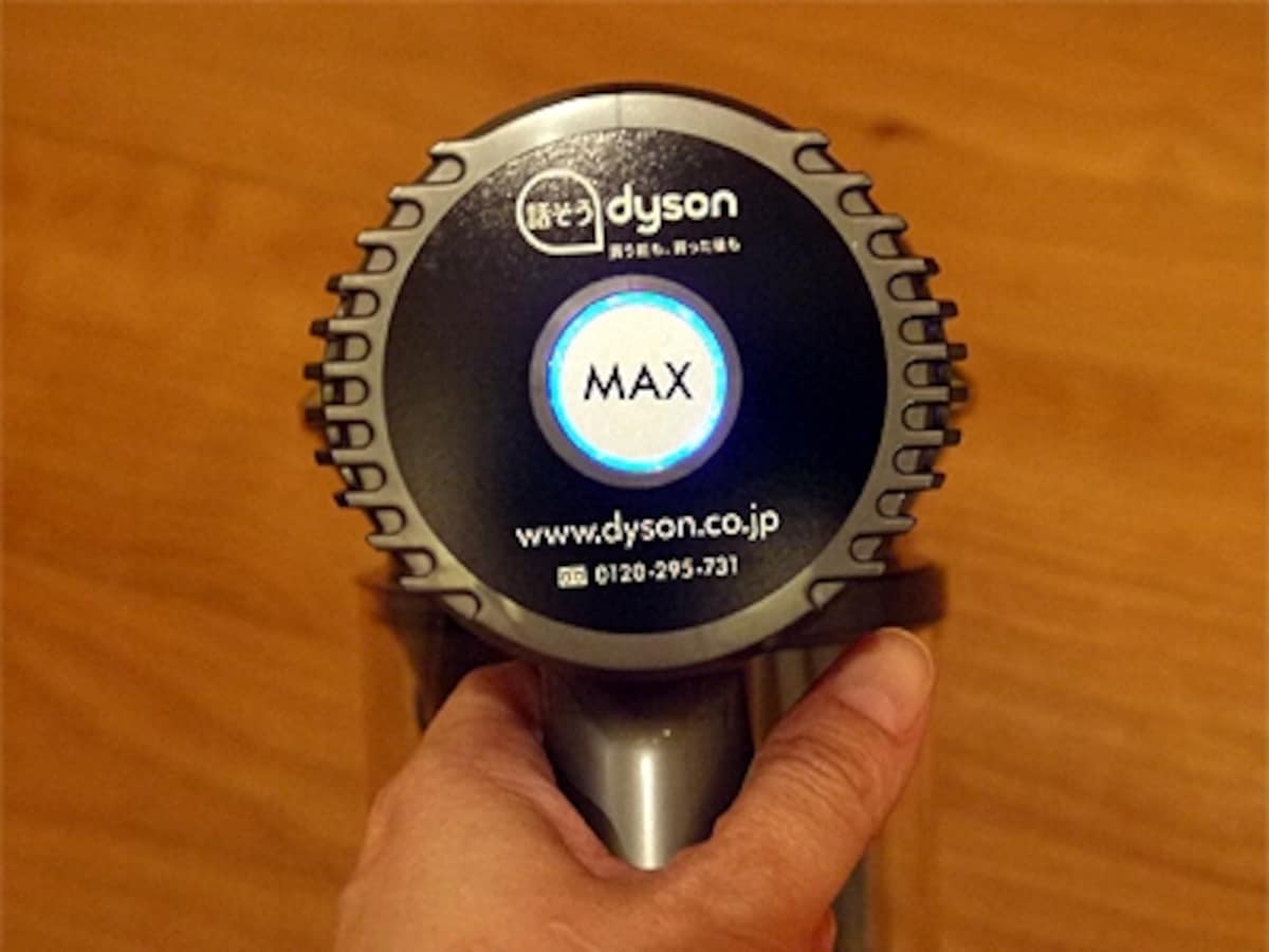 Dyson Digital Slim DC62 モーターヘッド プロ