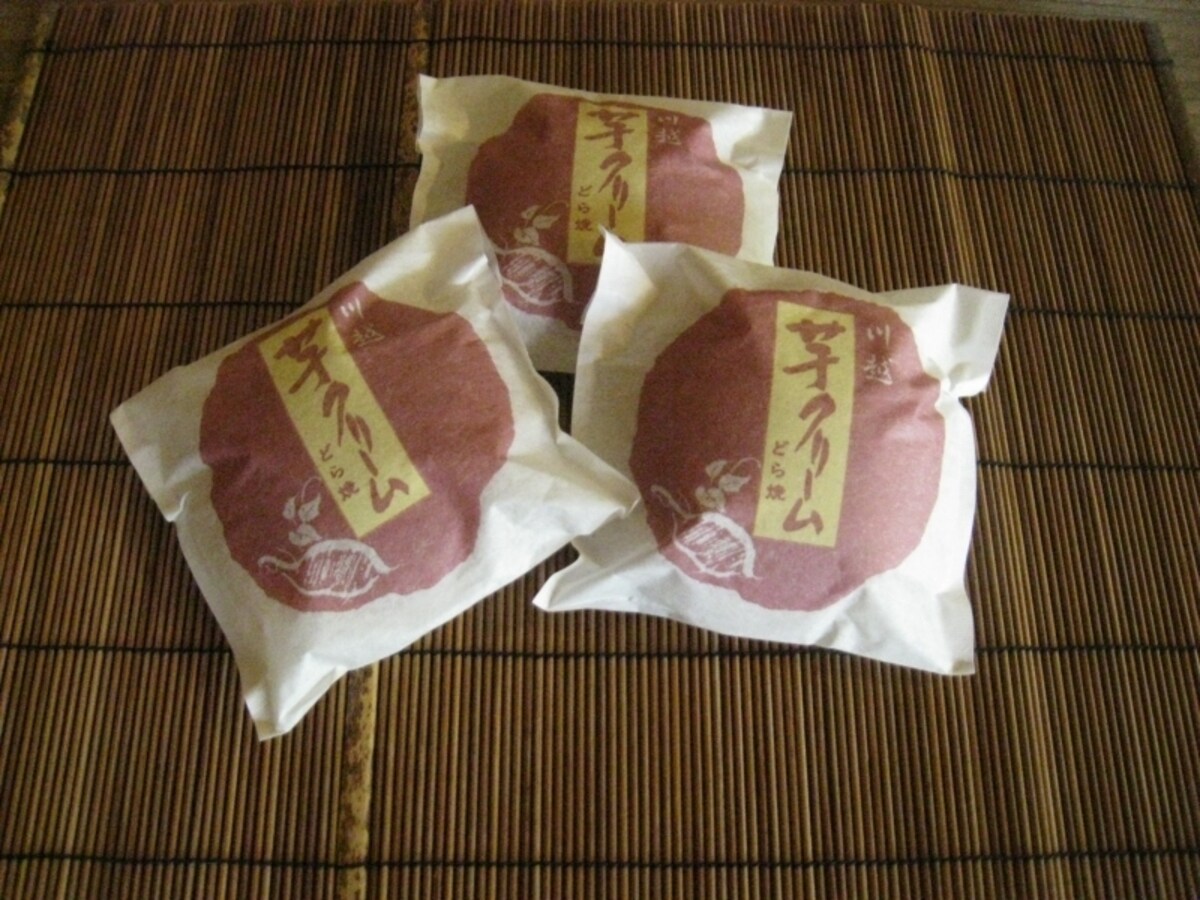 芋クリームどら焼き。1個155円。