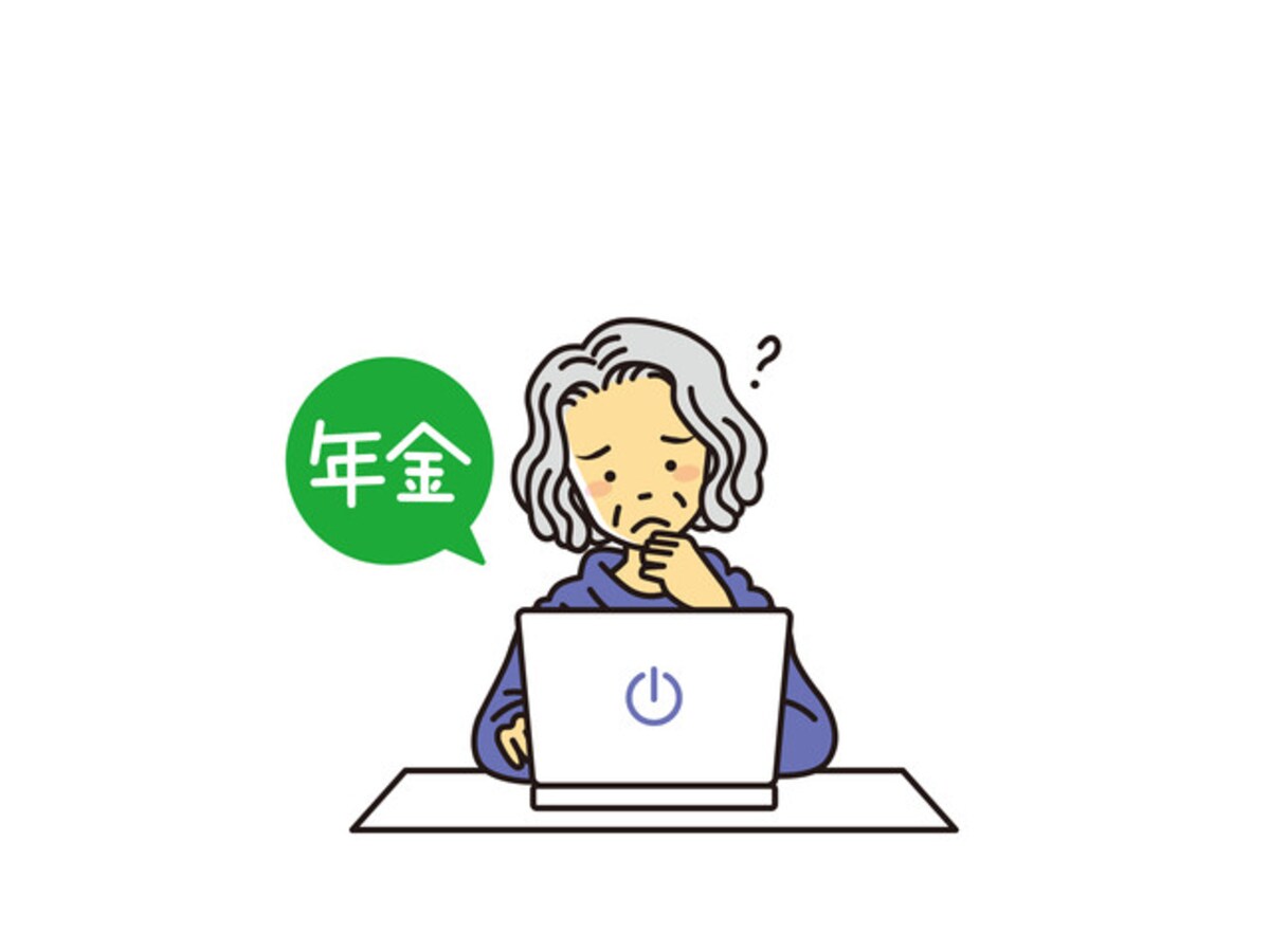 年金受給者, 確定申告不要制度