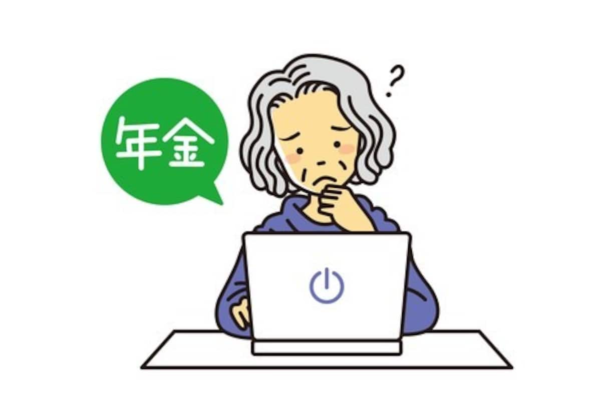年金受給者, 確定申告不要制度