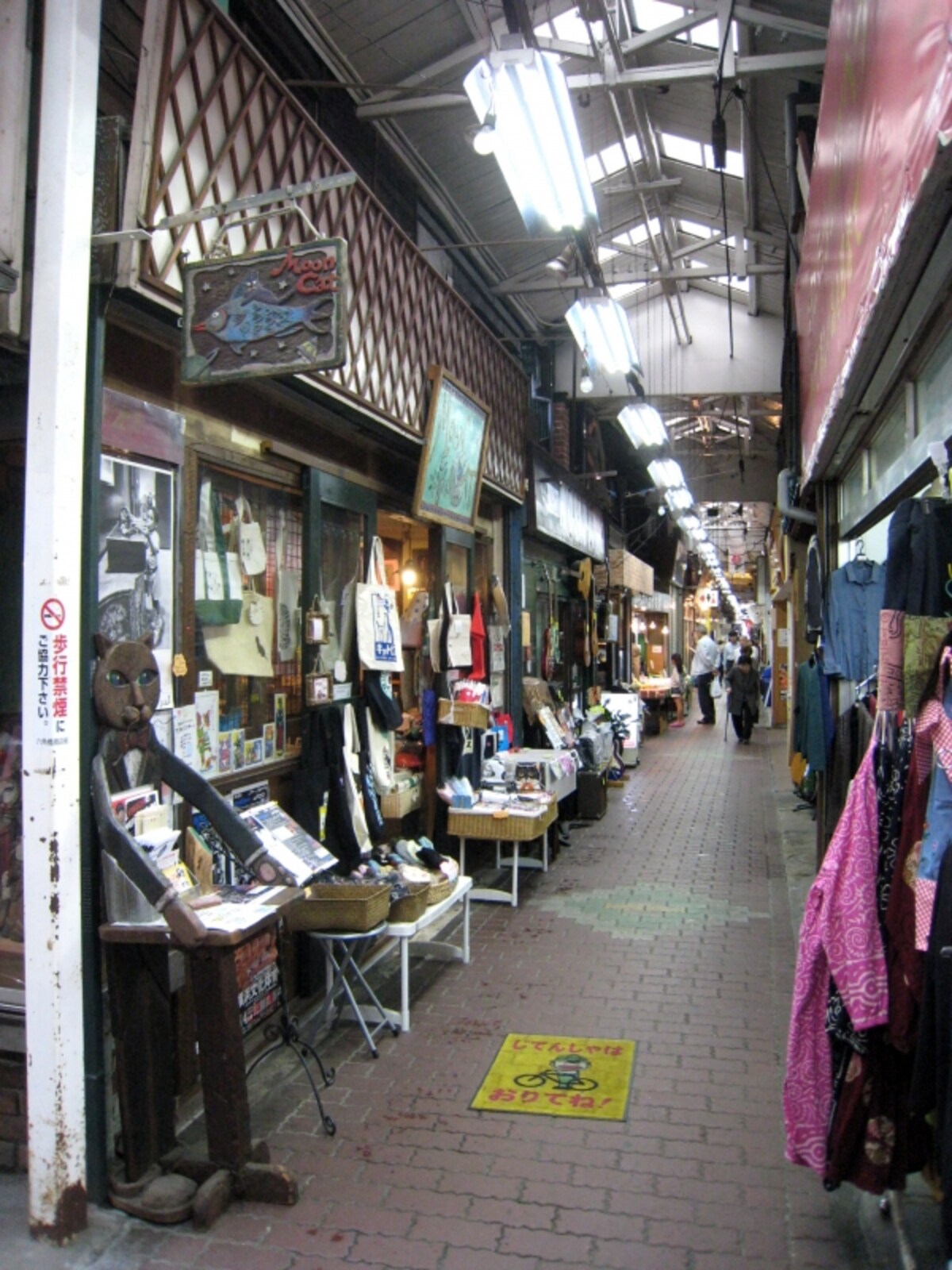 仲見世通り商店街
