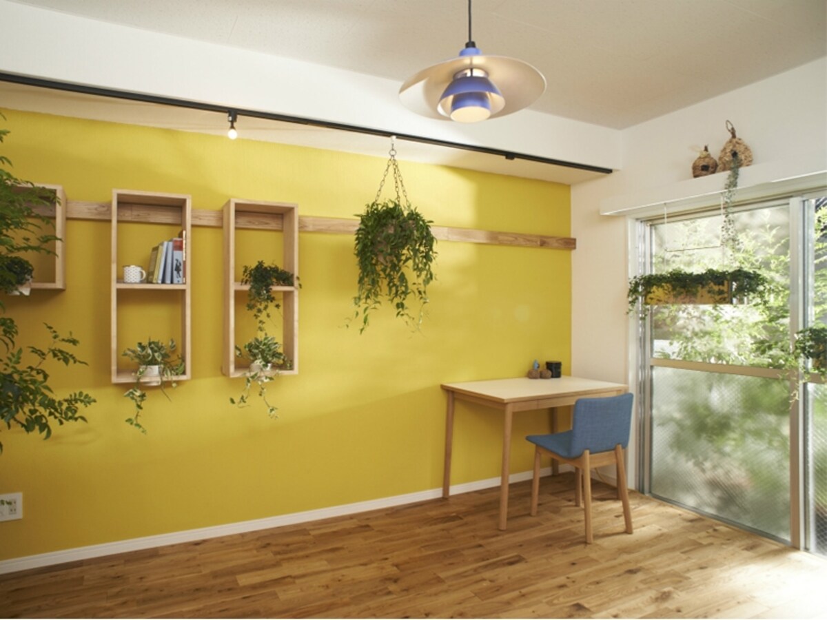 ROOM in GREEN