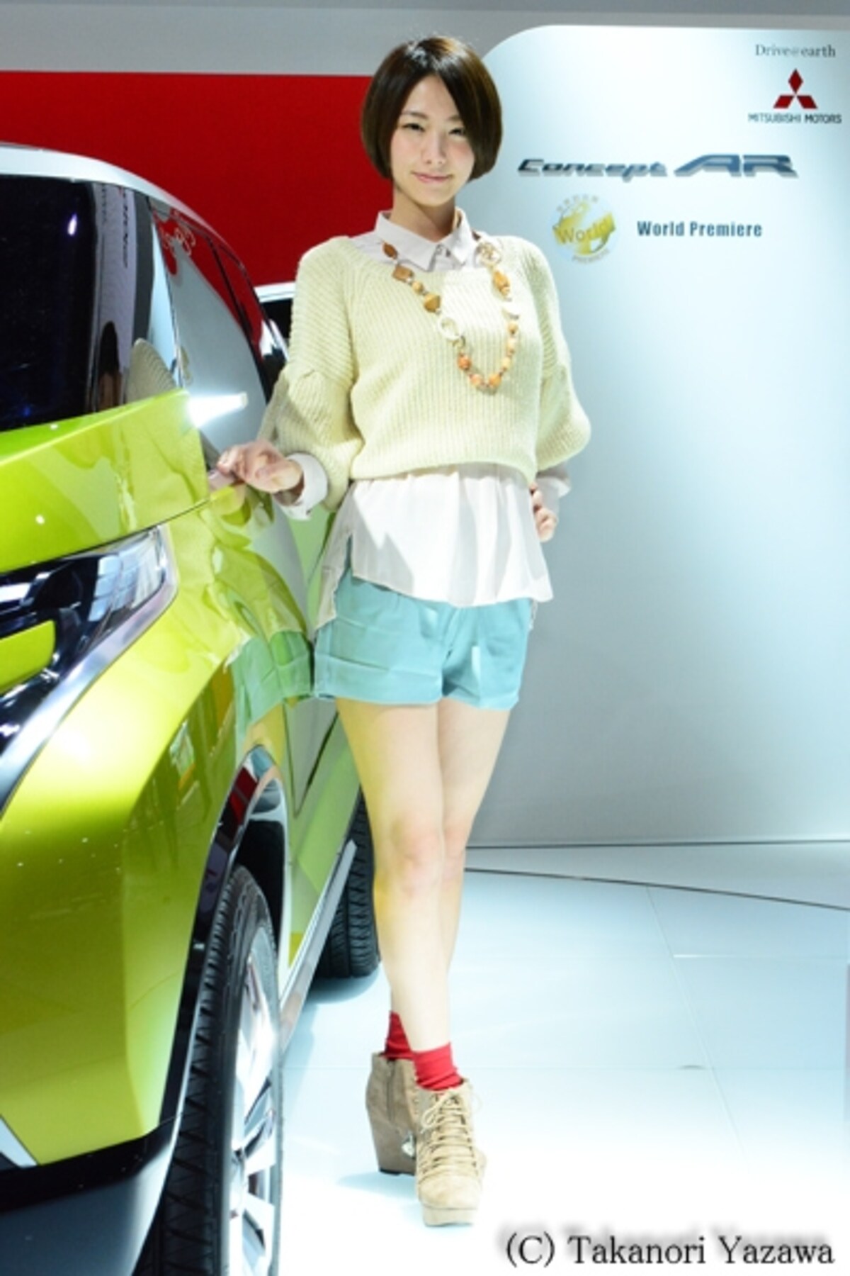 大塚友里衣／MITSUBISHI