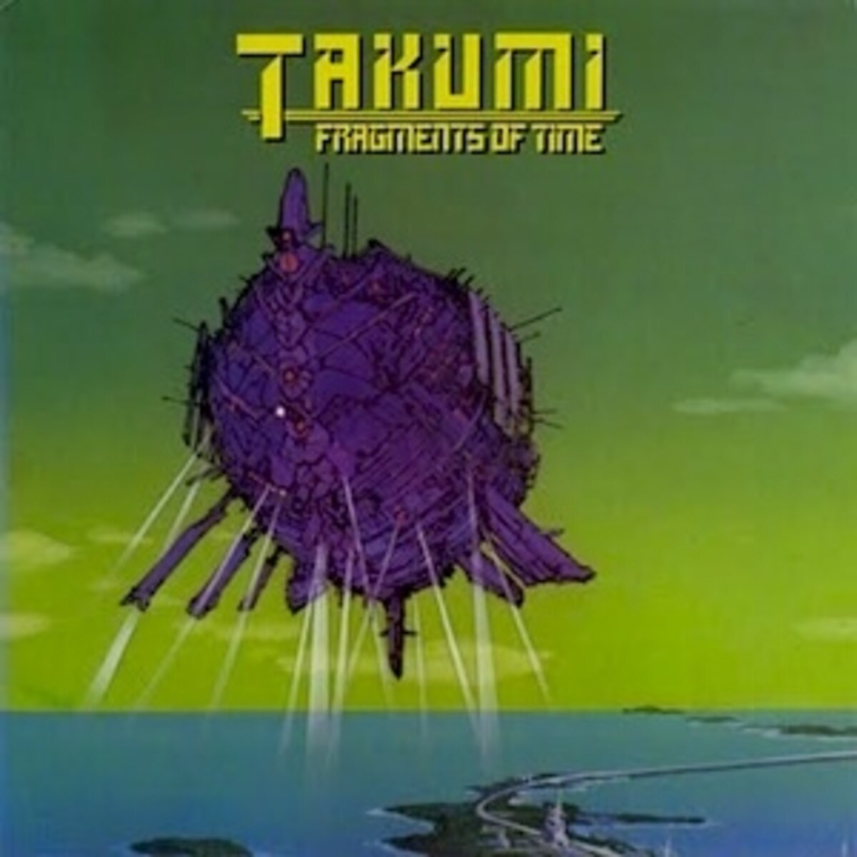 fragmentsoftime