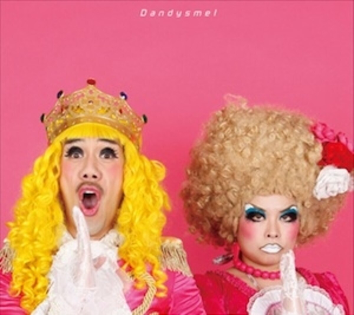 dandysme