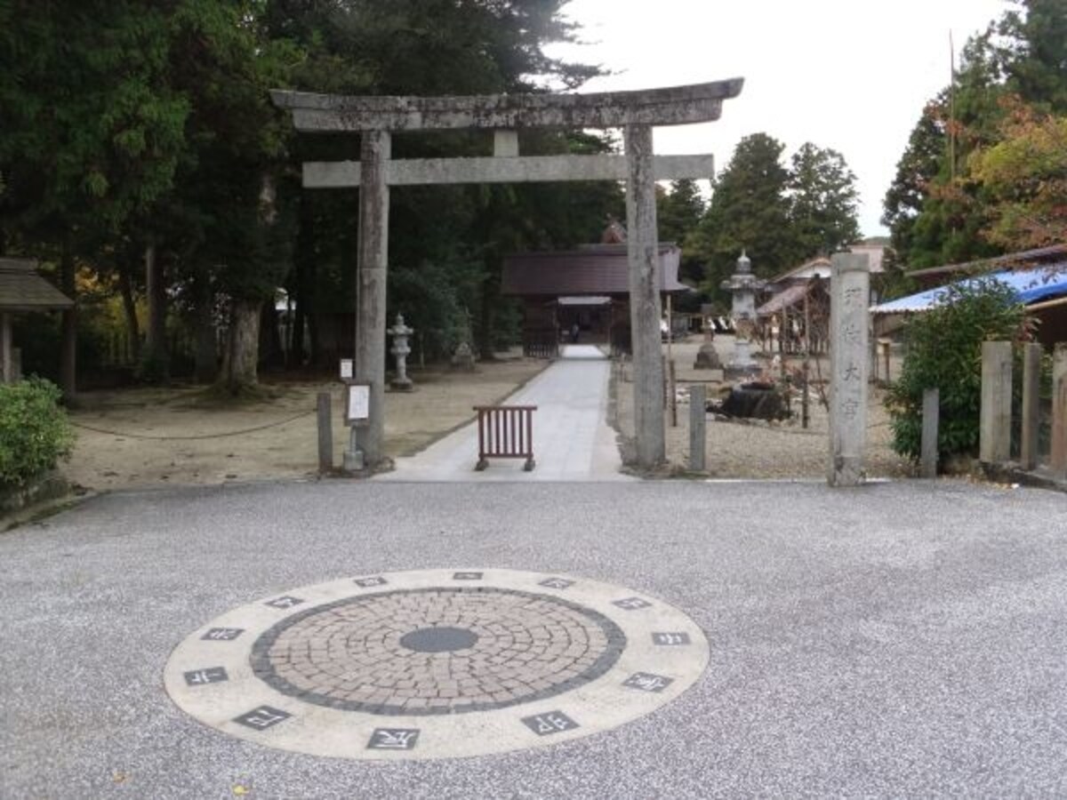 須佐神社(1)
