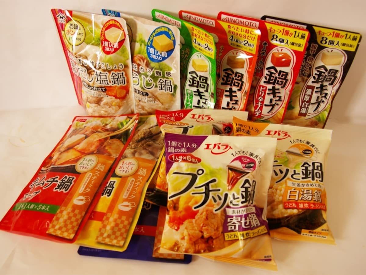 一人鍋つゆの素