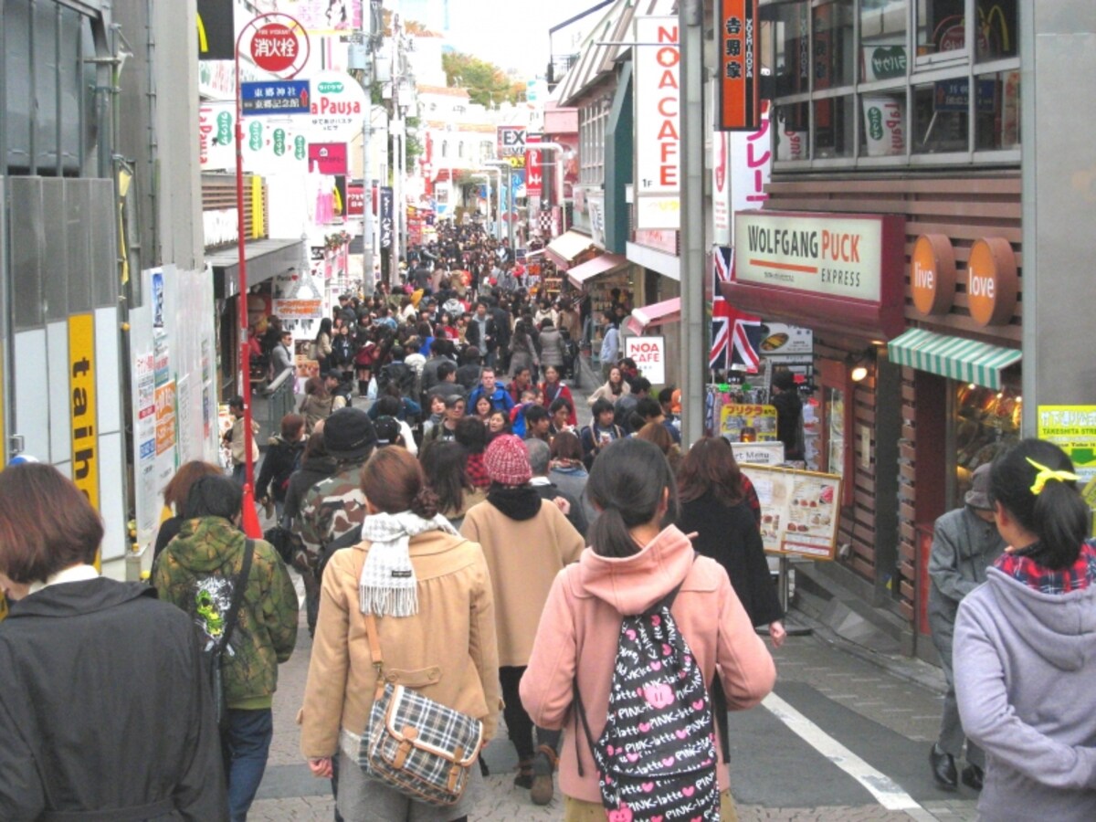 竹下通り