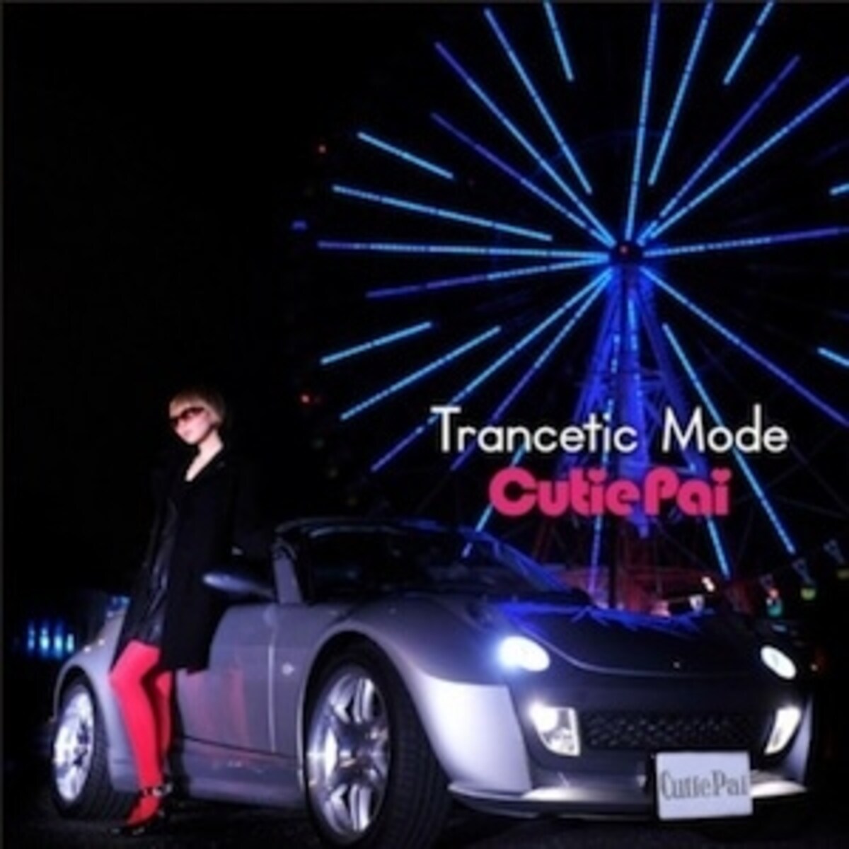 tranceticmode