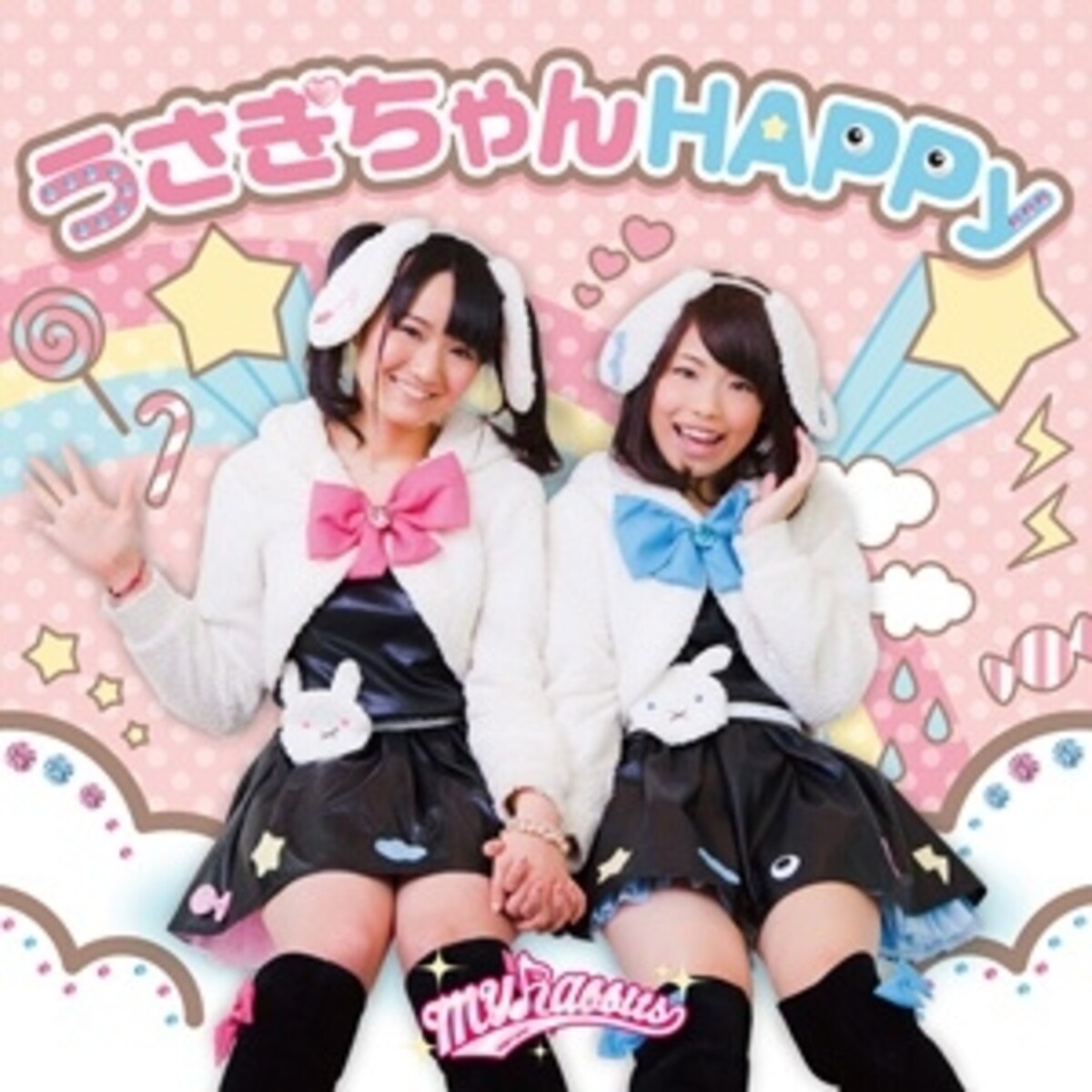 usagichanhappy