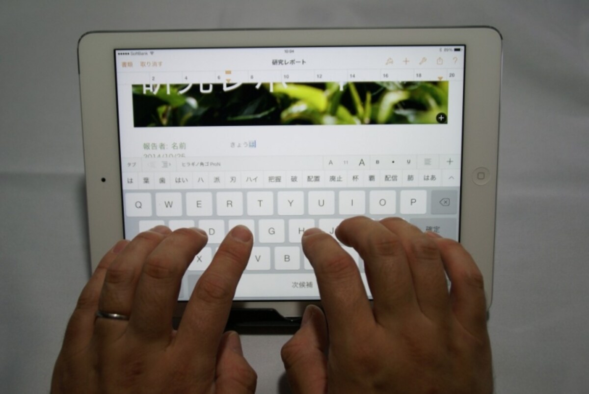 iPad Air vs iPad mini