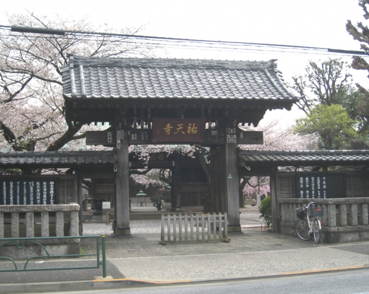 祐天寺