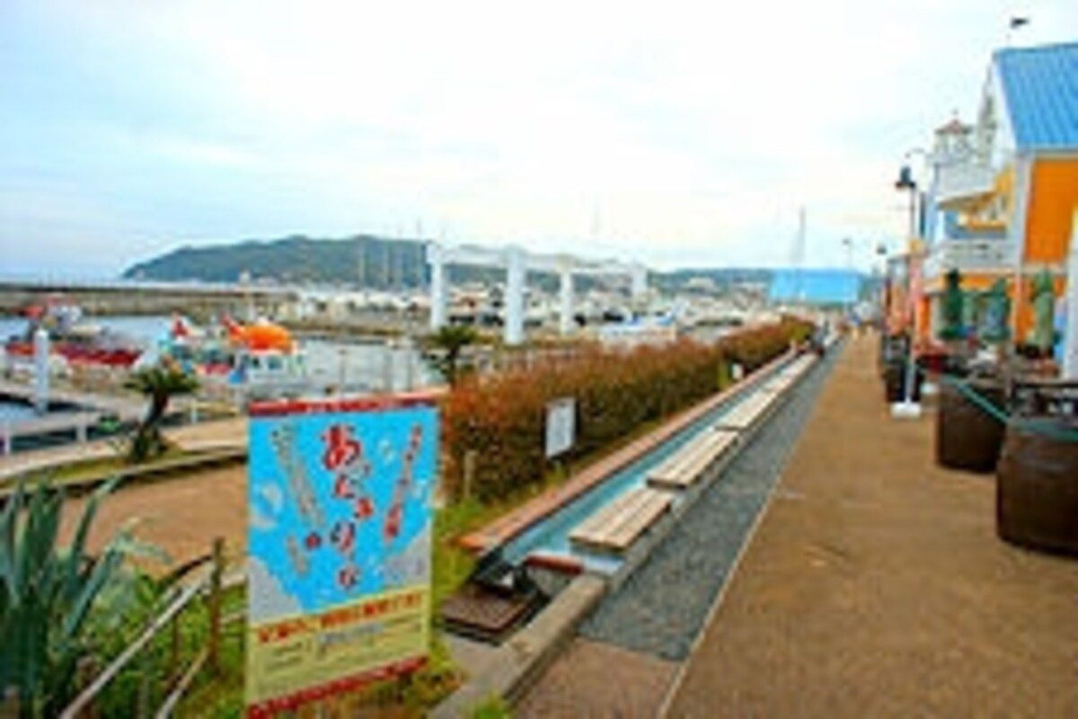 伊東温泉の足湯