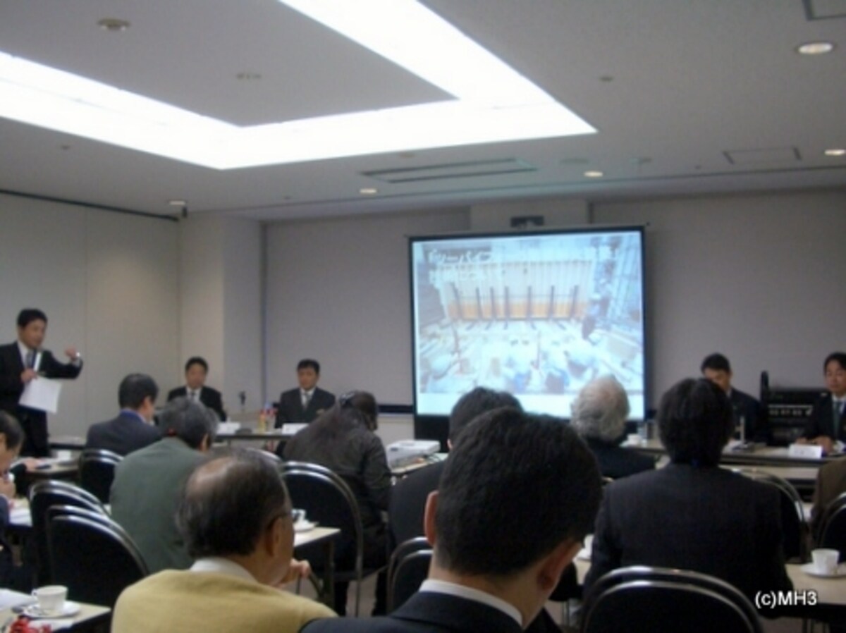 三井ホーム記者発表会