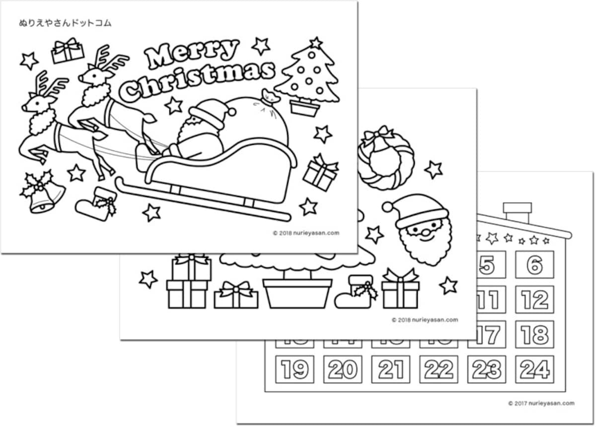 クリスマス塗り絵　ぬりえやさんドットコム