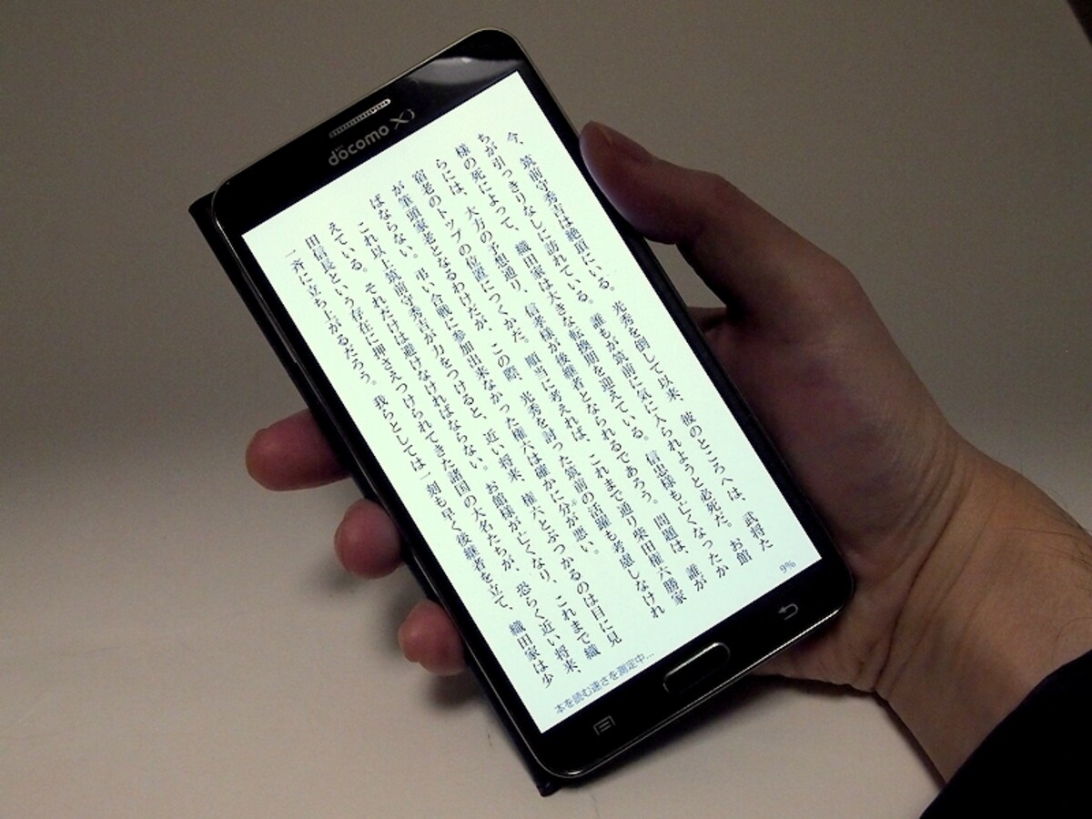 galaxy10