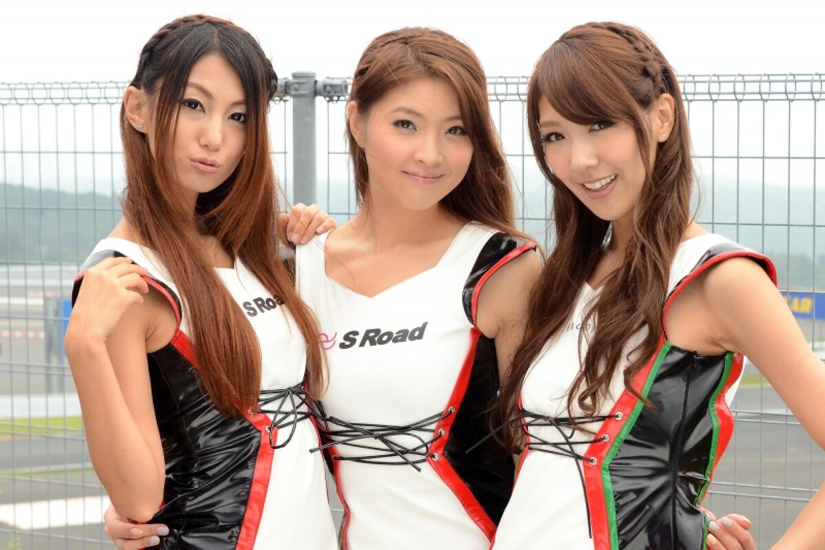 S Road circuit lady